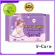 V-Care best sanitary napkins manufacturers for business 1