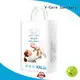 V-Care newborn diapers factory for sale 1
