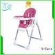 V-Care new best rated baby high chair company for travel 1