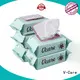 V-Care new wet wipes wholesale supply for men 1