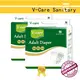 V-Care top cheap adult pull ups company for adult 1
