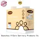 V-Care cheap adult pull ups suppliers for adult 1