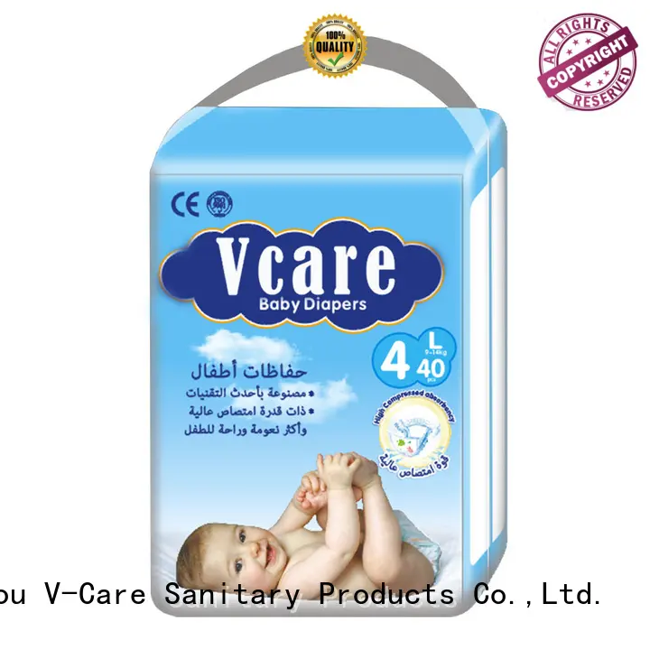 V-Care baby pull ups diapers supply for baby 1