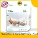 V-Care baby diaper company for baby 1