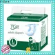 V-Care adult disposable diapers for business for men1 1
