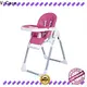 V-Care booster top rated baby high chairs company for sale 1