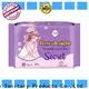 V-Care the best sanitary napkin with custom services for business 1