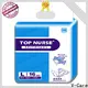 V-Care comfortable adult diapers supply for sale 1
