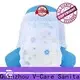 custom disposable baby nappies for business for baby 1