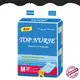 V-Care top underpads for business for nursing 1