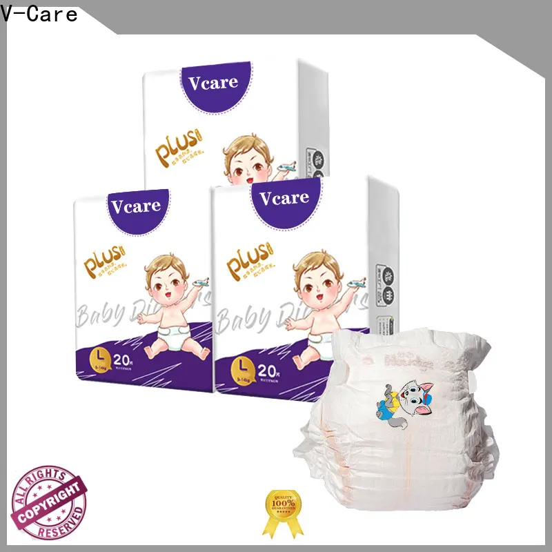 V-Care breathable toddler diaper supply for sleeping 1