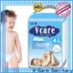V-Care wholesale best newborn baby nappies manufacturers for sale 1