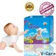 high-quality cheap baby nappies suppliers for sale 1
