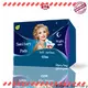latest disposable sanitary napkins suppliers for business 1