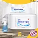 V-Care wholesale water wet wipes factory for baby 1