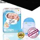 V-Care toddler nappies manufacturers for sleeping 1