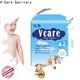 V-Care best baby nappies supply for sleeping 1