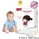 V-Care latest cheap infant diapers manufacturers for sale 1