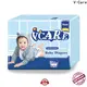 V-Care high-quality toddler nappies for business for baby 1