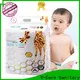latest cheap baby nappies suppliers for baby 1