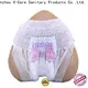 V-Care good sanitary pads manufacturers for business 1