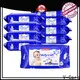 V-Care new custom wet wipes factory for baby 1