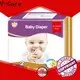 V-Care infant baby diapers suppliers for sleeping 1