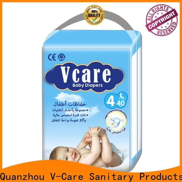 V-Care baby diaper pull ups factory for baby 1