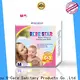 V-Care high-quality baby diaper suppliers for infant 1