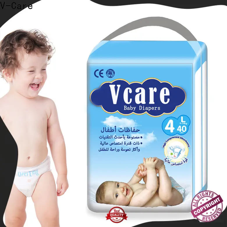 V-Care newborn baby nappies for business for baby 1