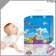 V-Care latest best newborn nappies factory for children 1