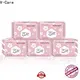 V-Care new sanitary napkins company for sale 1