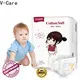 V-Care good baby diaper for business for baby 1