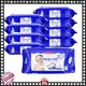V-Care best wet wipes suppliers for baby 1