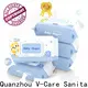 V-Care wipe tissue suppliers for women 1