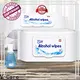 V-Care wipe tissue factory for women 1