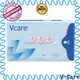ultra thin sanitary napkin disposal supply for sale 1