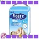 V-Care custom baby pull up diapers factory for children 1