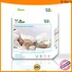 Top Newborn Disposable Nappies For Sale 1