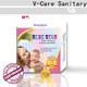 custom infant nappies factory for sleeping 1
