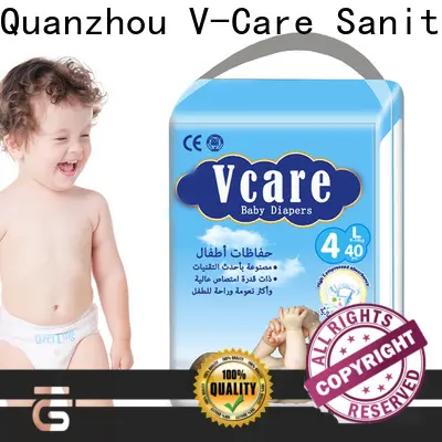 V-Care born baby diaper manufacturers for sleeping 1