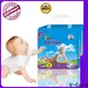 V-Care infant nappies factory for baby 1