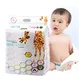 V-Care cheap infant diapers company for sleeping 1