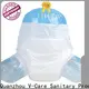 top adult disposable diapers company for men 1