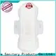 latest new sanitary pads factory for sale 1