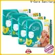 V-Care newborn disposable diapers suppliers for sleeping 1