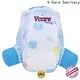 V-Care newborn nappies company for sleeping 1