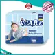 V-Care latest baby diaper pull ups suppliers for children 1