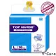 V-Care fast delivery adult disposable diapers supply for women 1