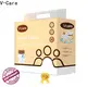 V-Care adult pull up diapers supply for business1 1